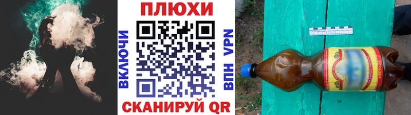 Гашиш Cannabis  Купить где  Сорочинск 