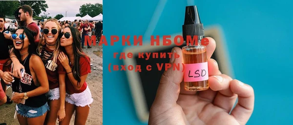 a pvp Гусь-Хрустальный