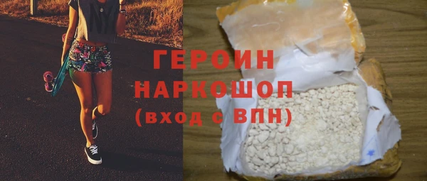 a pvp Гусь-Хрустальный
