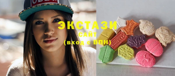 каннабис Гусиноозёрск