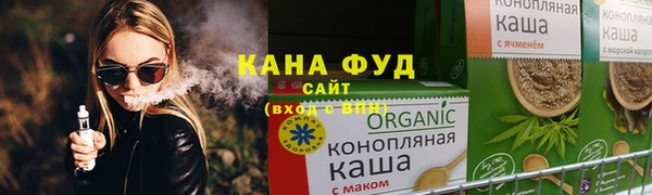 MESCALINE Гусев