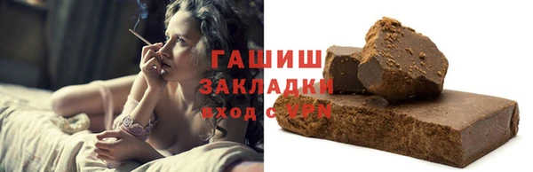a pvp Гусь-Хрустальный