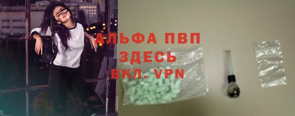 a pvp Гусь-Хрустальный