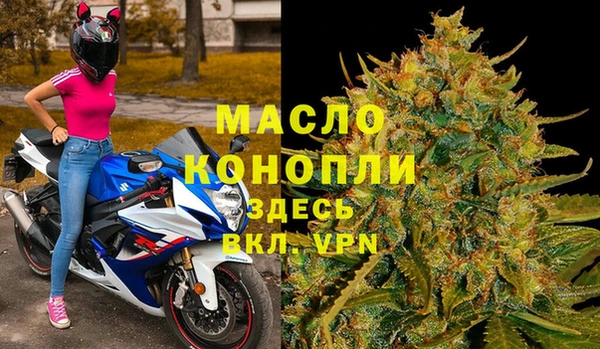 MESCALINE Гусев