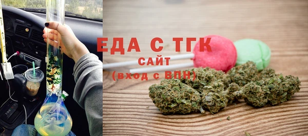 a pvp Гусь-Хрустальный