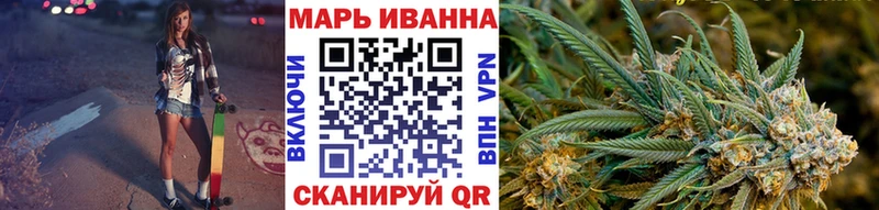 Купить где  Сорочинск  Шишки марихуана THC 21% 